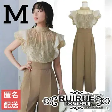 루일 에 부티크 셋업 백리본 레이스 콤비 팬츠 드레스 베이지