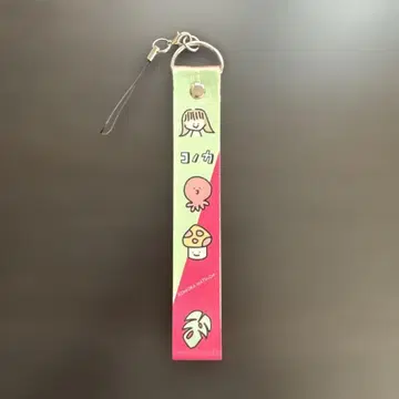 히나타자카46 마츠다 코우카 최애 응원봉 스트랩 4번째 히나탄사이