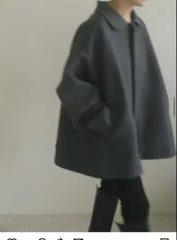 ella selectshop tent punch jacket