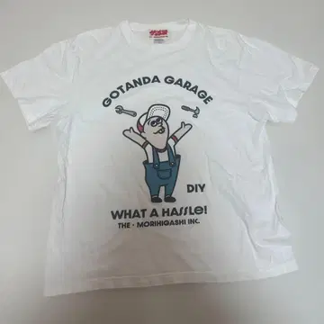 고탄다 개러지 DIY 티셔츠 L 사이즈 작별 청춘의 빛