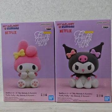 Netflix 시리즈 fluffy puffy 마이멜로디 쿠로미 피규어