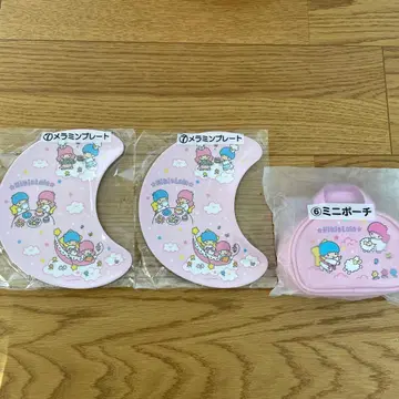 키키라라 산리오 복권