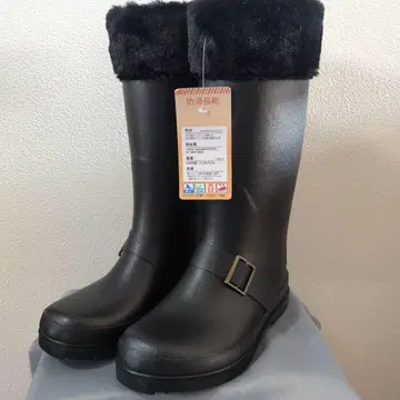 퍼 롱 부츠 장화 밴딩 M