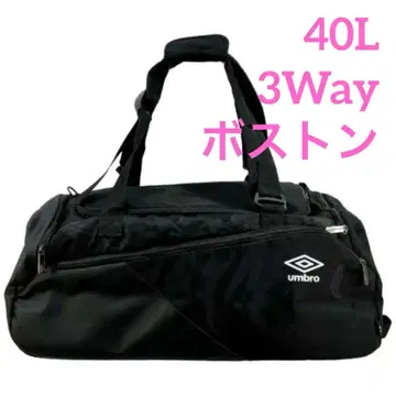 새상품 umbro 블랙 3Way 보스턴 백 백팩 40L