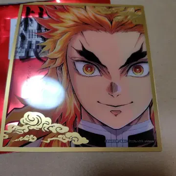 귀멸의 칼날 기둥전 렌고쿠