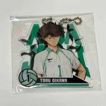 하이큐!! 오이카와 토오루 아크릴 키링 점프샵