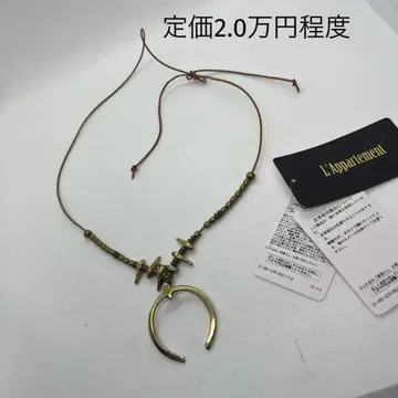 새상품, 미사용! L'Appartement 가죽 메탈 목걸이