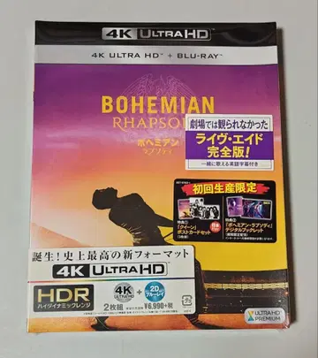 BOHEMIAN RHAPSODY 4K ULTRA HD + Blu-ray