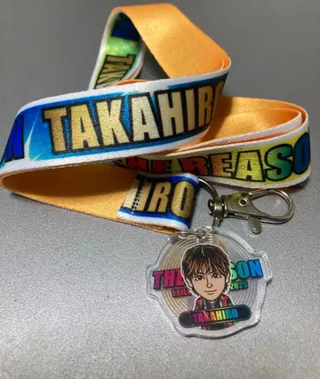 EXILE TAKAHIRO 넥스트랩
