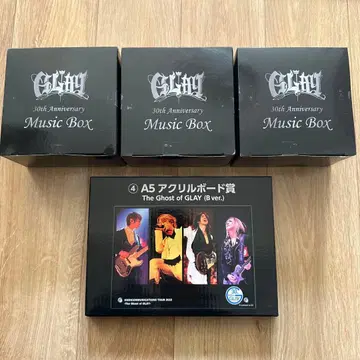 GLAY 30주년 기념 뮤직 박스 3세트