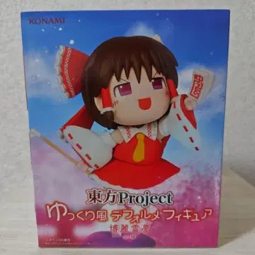 동방Project 유유코풍 SD 피규어 하쿠레이 레이무
