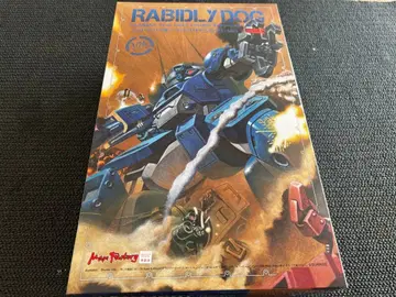 1/24 맥스팩토리 라비트 리드독