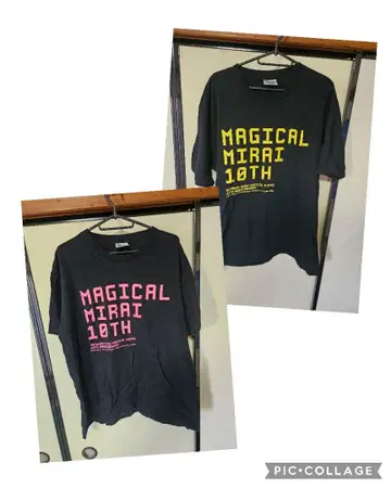 매지컬 미라이 t셔츠