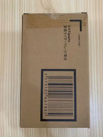 S.H.Figuarts 가면라이더 드레드 제로시키