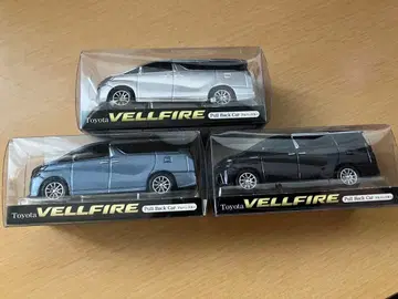 도요타 VELLFIRE 풀백카 3대 세트