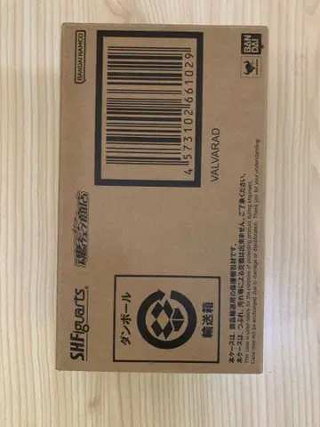 S.H.Figuarts 발바르도