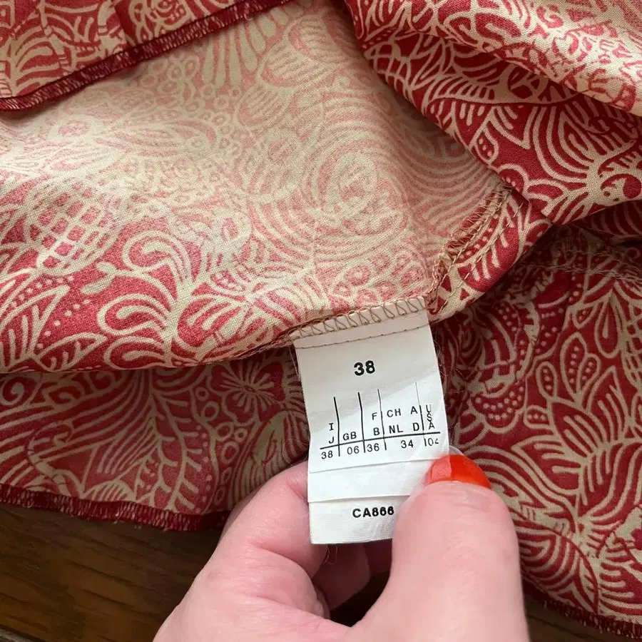 9번째 상품 이미지