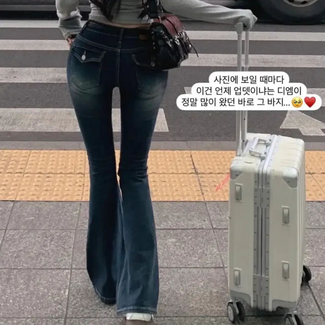 [Blurfit] Pelvic Pad Low-Rise Bootcut Denim (Unworn New Product)