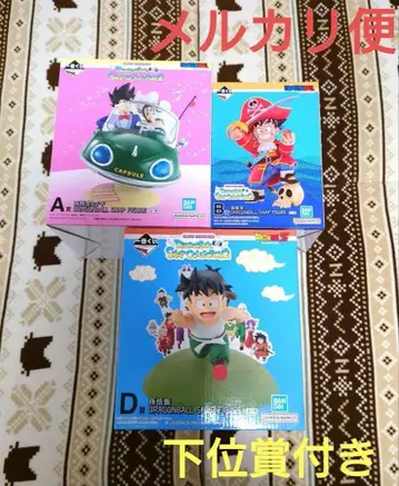 드래곤볼 제일복권 스냅 컬렉션 2 A상 B상 C상