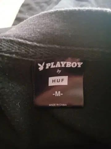 맨투맨 트레이닝복 HUF 플레이보이 블랙