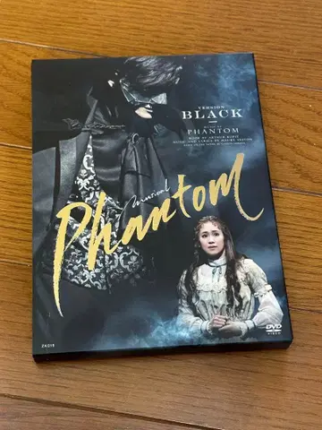 Phantom 팬텀 2019 BLACK ver. DVD
