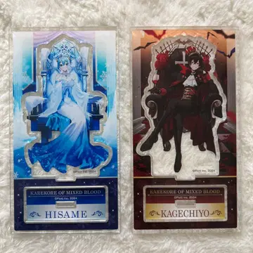 혼혈의 카레콜레 로손 한정판 아크릴 스탠드 세트