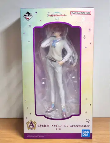 제일복권 학원 아이돌 마스터 A상 아리무라 마오 피규어