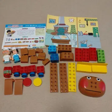 커다란 호빵맨호 블록 세트