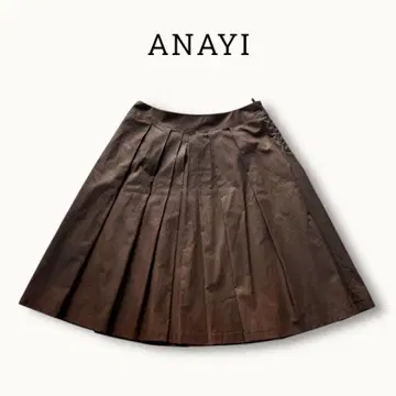 [택 포함] ANAYI 아나이 브라운 플리츠 스커트 무릎 기장 38