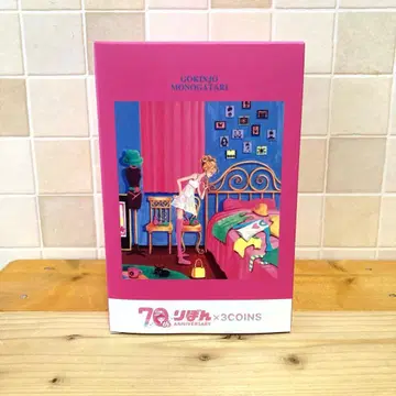 쓰리코인즈 스리코 리본 우리들의 일화 저금통 쓰리코인즈 야자와 아이