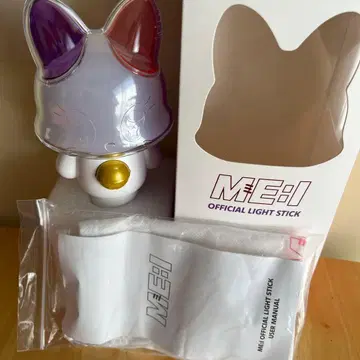 ME:! OFFICIAL LIGHT STICK