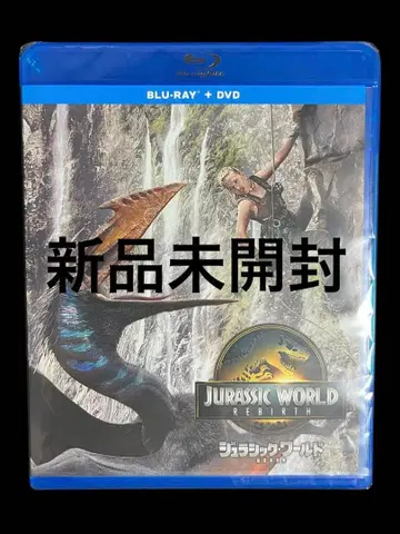 쥬라기 월드: 폴른 킹덤 Blu-ray 블루레이+DVD 세트