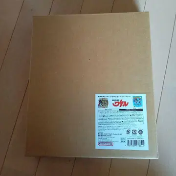 마신영웅전 와타루 35주년 기념 레이어드 그래프