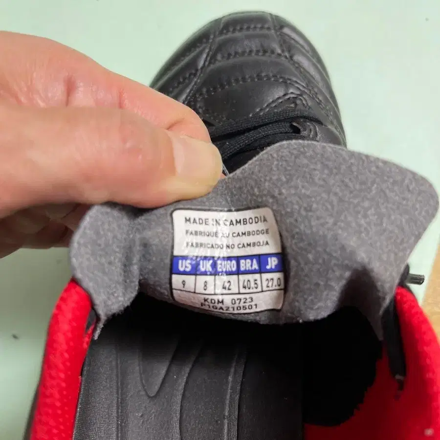 5번째 상품 이미지