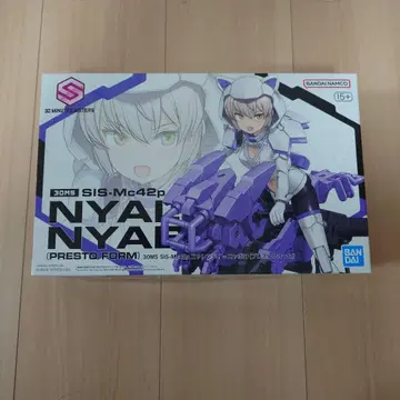 30MS 냐렌티=냐보로