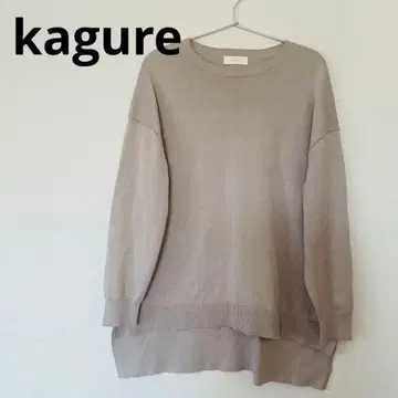 kagure 와이드 니트 스웨터 코튼 실크 어반 리서치