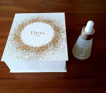 Herz 홀리데이 컬렉션 2025+1도서