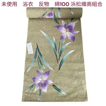미사용 유카타 옷감 면100 꽃무늬 하마마츠 직물 상조합