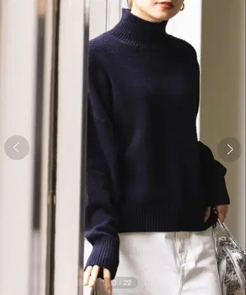 noble Super160s 터틀넥 니트 네이비