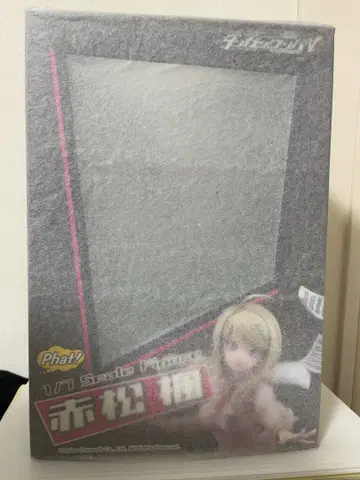 미개봉 새상품 아카마츠 카에데 1/7 스케일 피규어