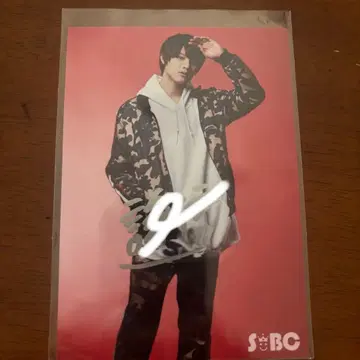 우에무라 켄신 KENSHIN 사인 포함 브로마이드