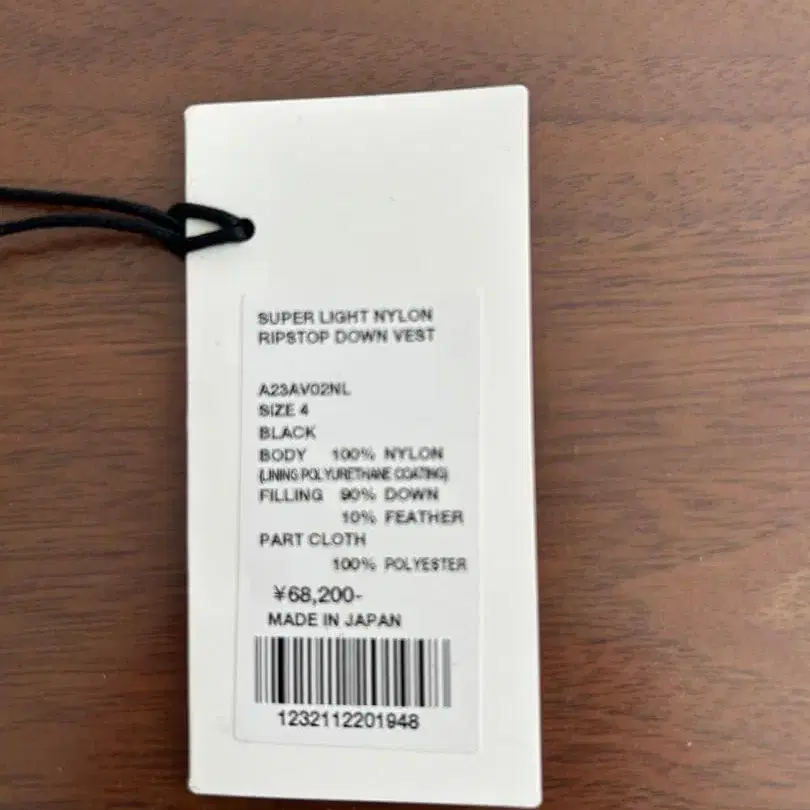 6번째 상품 이미지