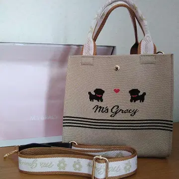 Ms Gracy 강아지 자수 숄더백