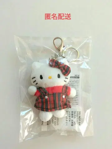 [ 익명 배송 ] 키티 토이 키링 체크 빨간색
