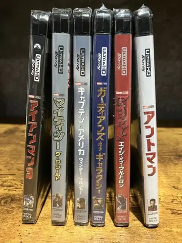 [ MARVEL ] 마블 영화 4K MCU 페이즈 2 세트 판매