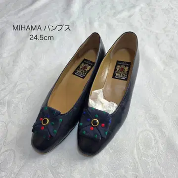 MIHAMA 펌프스 24.5cm 네이비