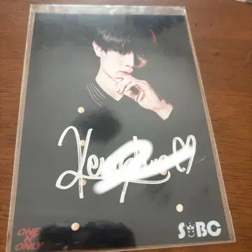 우에무라 켄신 KENSHIN 사인 포함 브로마이드