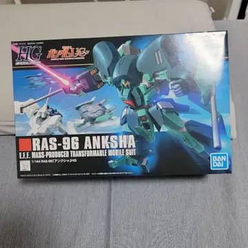 BANDAI HG 앙크샤
