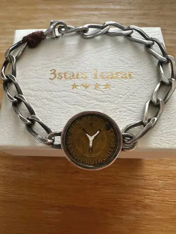 203jewelry 토큰 팔찌