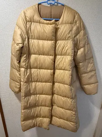 PYRENEYX 마라 데이터